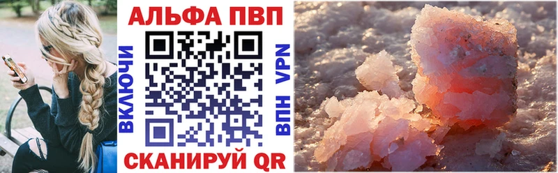 hydra ONION  Октябрьский  Alpha-PVP СК КРИС 