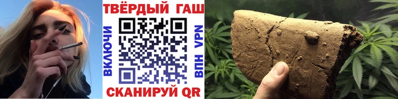 ГАШИШ ice o lator  blacksprut как войти  Октябрьский  купить закладку 