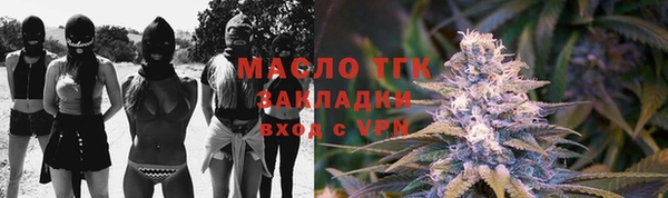 скорость mdpv Бронницы
