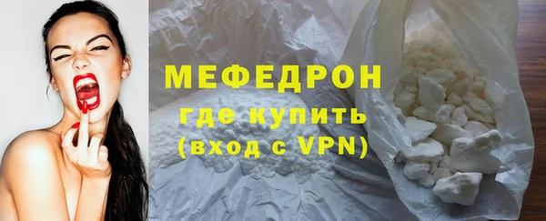 твердый Бородино