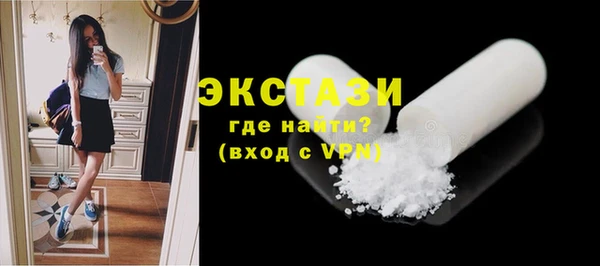 дурь Бугульма