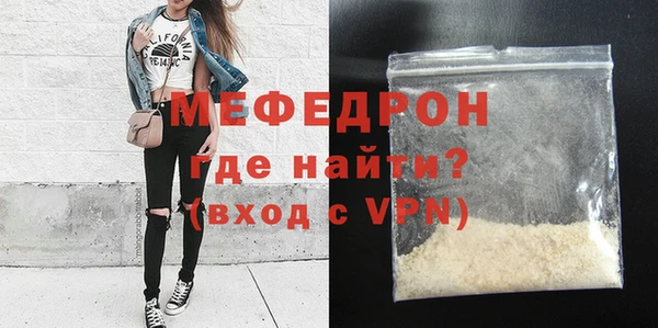 твердый Бородино