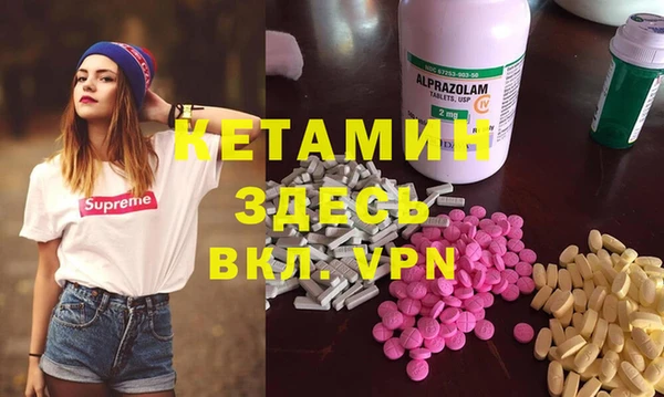 твердый Бородино