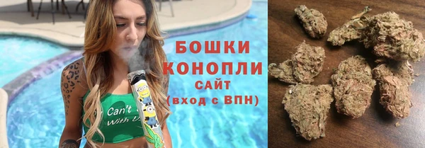 скорость mdpv Бронницы