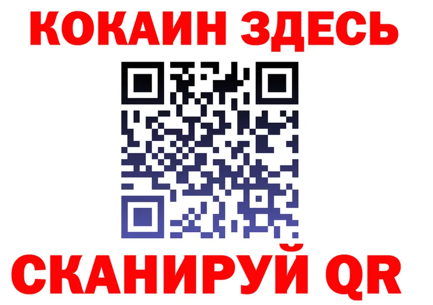 А ПВП VHQ зеркало мориарти KRAKEN Октябрьский