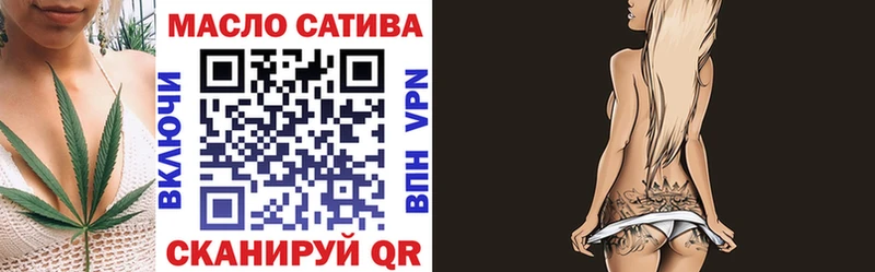 продажа наркотиков  Октябрьский  ТГК Wax 