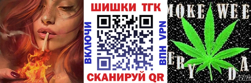 Канабис VHQ  Октябрьский 